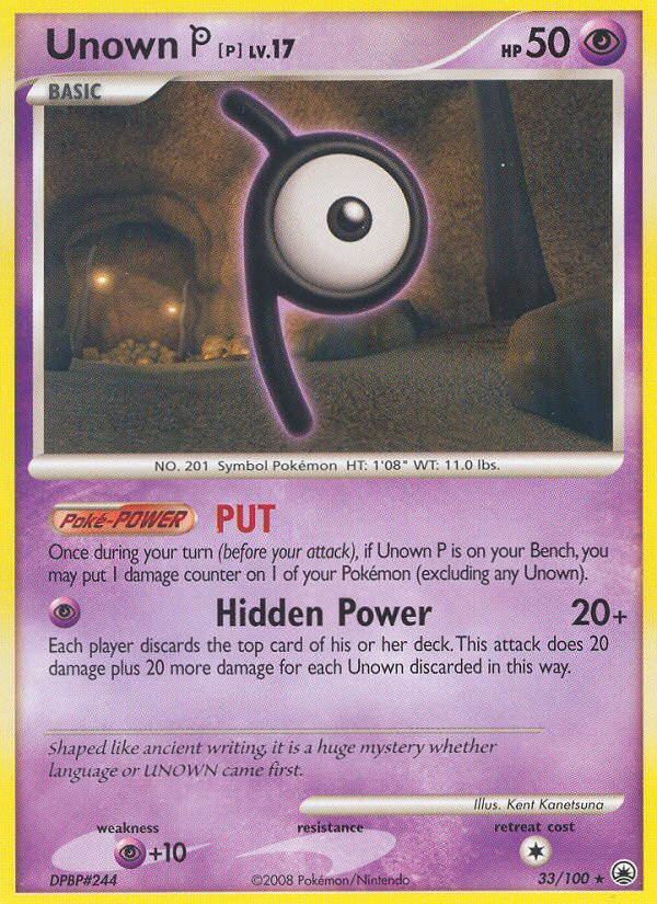 Unown P (33/100) [Diamond & Pearl: Majestic Dawn] | Fandemonia Ltd