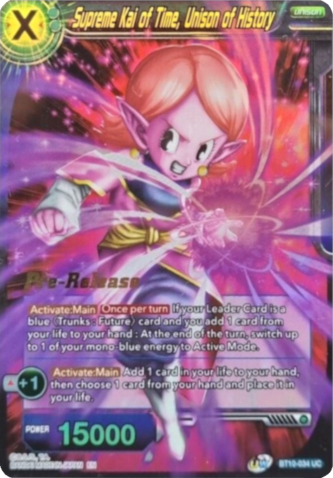 Supreme Kai of Time, Unison of History (BT10-034) [Rise of the Unison Warrior Prerelease Promos] | Fandemonia Ltd