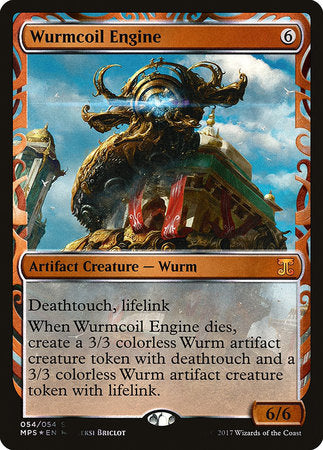 Wurmcoil Engine [Kaladesh Inventions] | Fandemonia Ltd