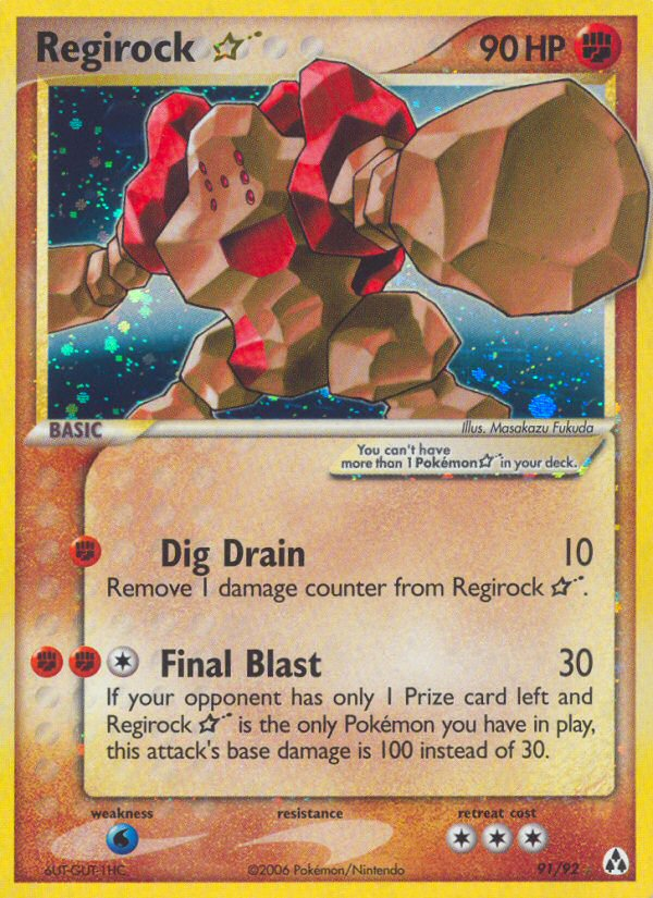 Regirock Star (91/92) [EX: Legend Maker] | Fandemonia Ltd