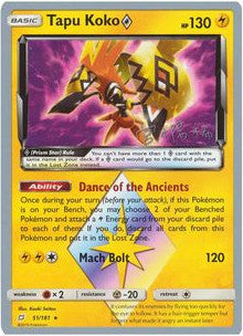 Tapu Koko Prism Star (51/181) (Pikarom Judge - Haruki Miyamoto) [World Championships 2019] | Fandemonia Ltd