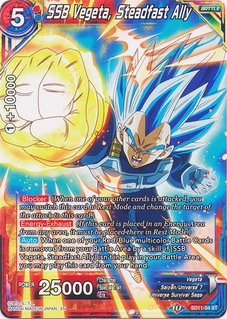 SSB Vegeta, Steadfast Ally (Starter Deck - Instinct Surpassed) [SD11-04] | Fandemonia Ltd