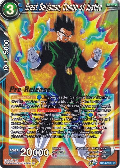 Great Saiyaman, Combo of Justice (BT14-039) [Cross Spirits Prerelease Promos] | Fandemonia Ltd