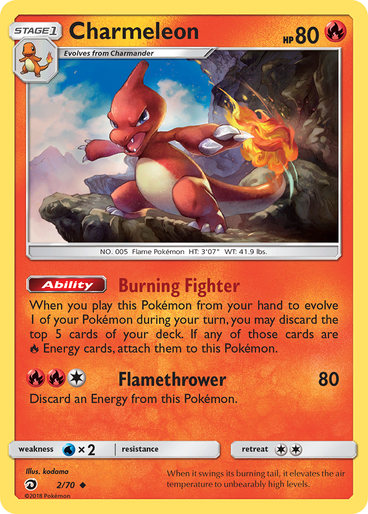 Charmeleon (2/70) [Sun & Moon: Dragon Majesty] | Fandemonia Ltd