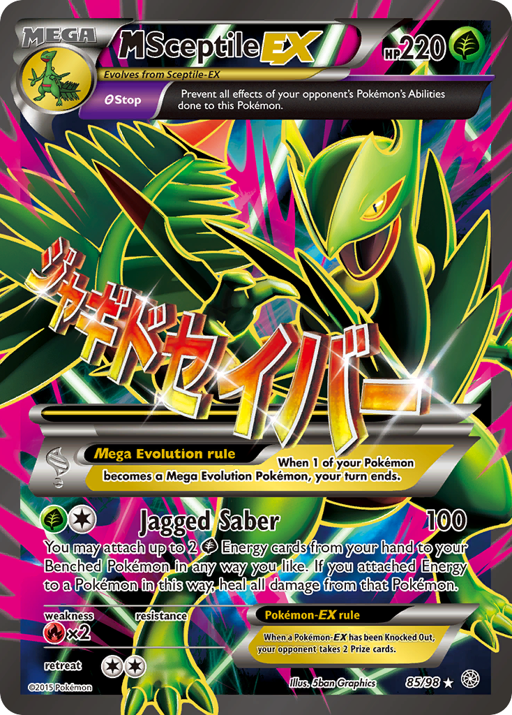 M Sceptile EX (85/98) [XY: Ancient Origins] | Fandemonia Ltd