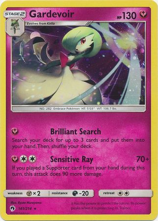 Gardevoir (141/214) (Cosmos Holo) [Sun & Moon: Lost Thunder] | Fandemonia Ltd