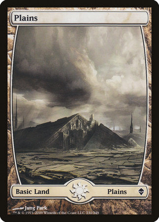 Plains (231) - Full Art [Zendikar] | Fandemonia Ltd