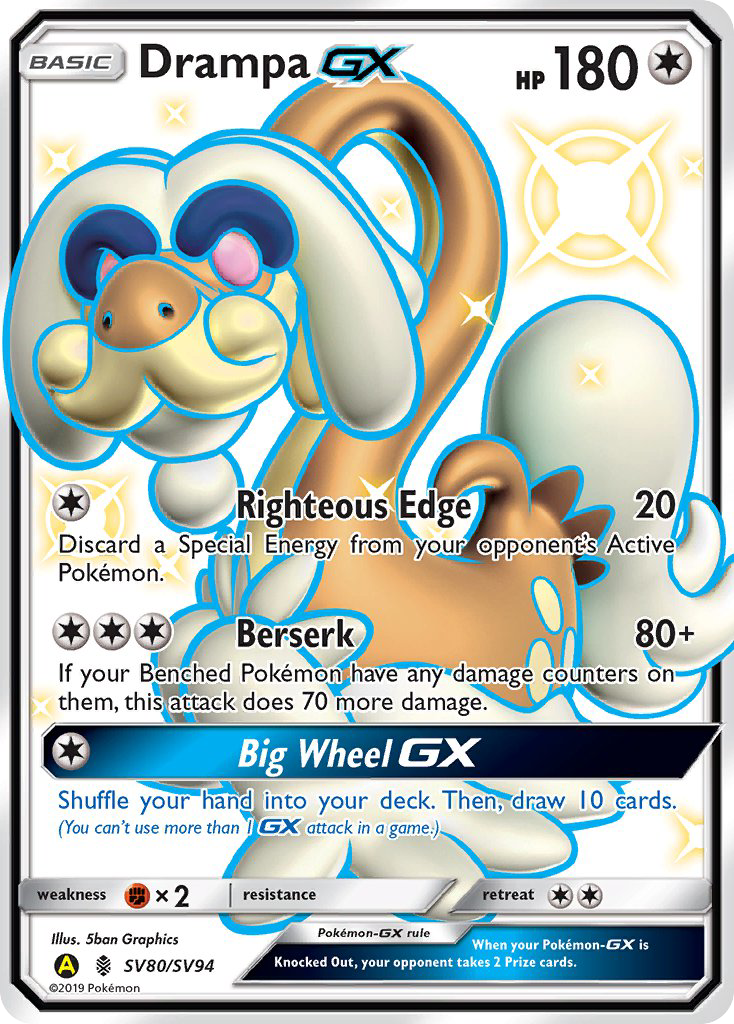 Drampa GX (SV80/SV94) [Sun & Moon: Hidden Fates - Shiny Vault] | Fandemonia Ltd