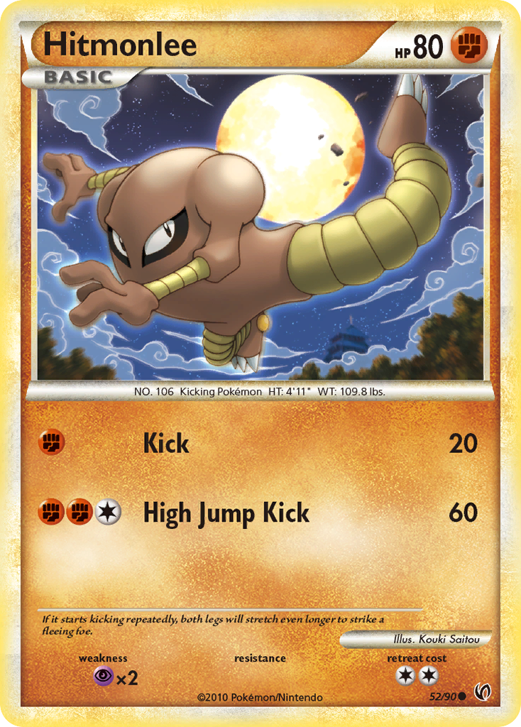 Hitmonlee (52/90) [HeartGold & SoulSilver: Undaunted] | Fandemonia Ltd