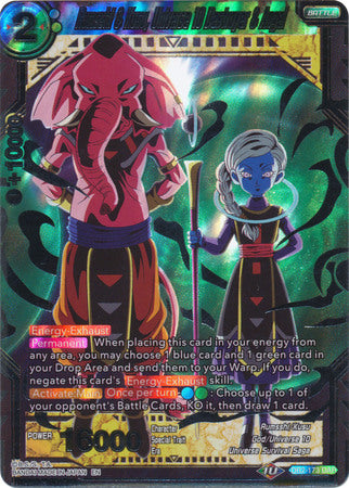 Rumsshi & Kusu, Universe 10 Destroyer & Angel [DB2-173] | Fandemonia Ltd