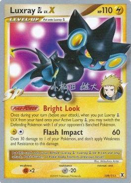 Luxray GL LV.X (109/111) (LuxChomp of the Spirit - Yuta Komatsuda) [World Championships 2010] | Fandemonia Ltd