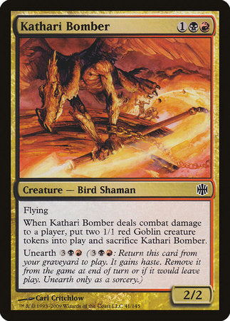 Kathari Bomber [Alara Reborn] | Fandemonia Ltd