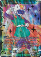 Great Saiyaman 2, Budding Hero [DB3-065] | Fandemonia Ltd