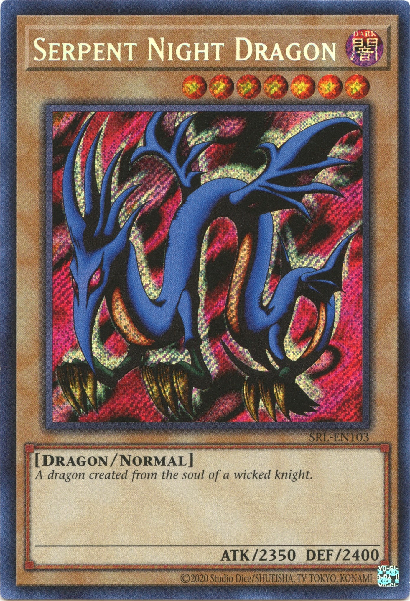 Serpent Night Dragon (25th Anniversary) [SRL-EN103] Secret Rare | Fandemonia Ltd