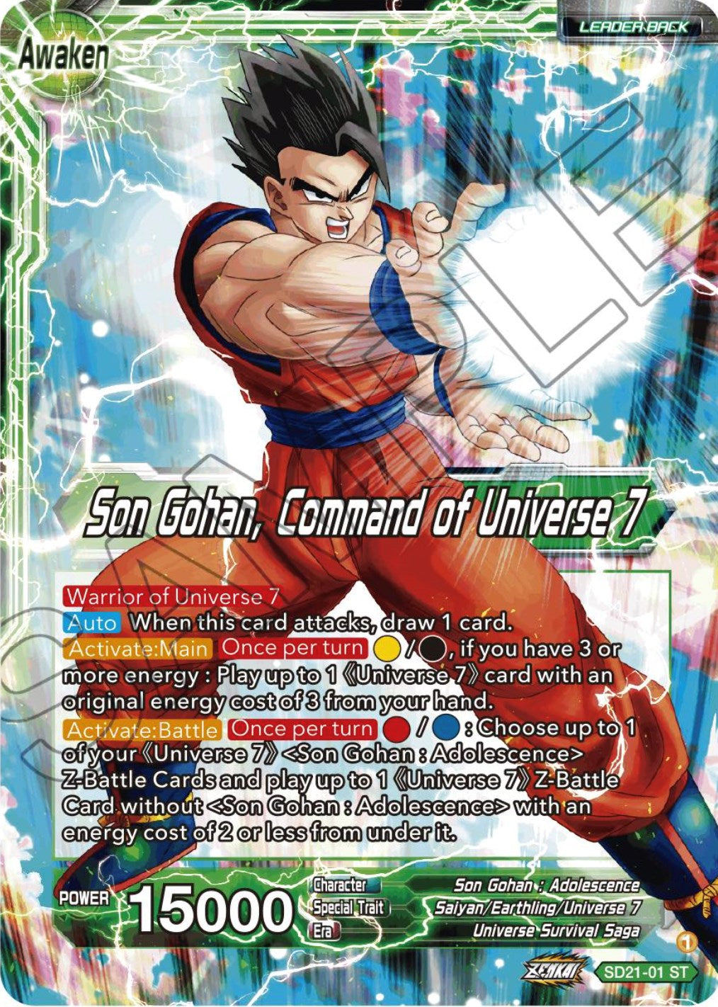 Son Gohan // Son Gohan, Command of universe 7 (Starter Deck Exclusive) (SD21-01) [Power Absorbed] | Fandemonia Ltd