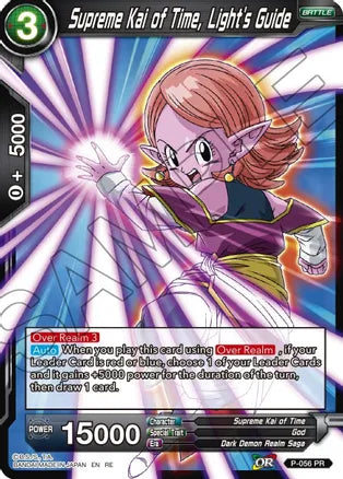 Supreme Kai of Time, Light's Guide [P-056] | Fandemonia Ltd