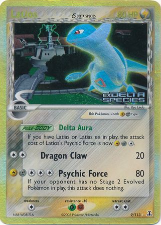 Latios (9/113) (Delta Species) (Stamped) [EX: Delta Species] | Fandemonia Ltd