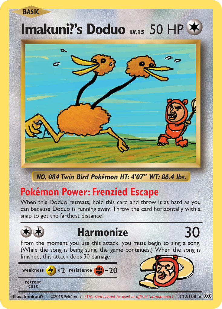 Imakuni?'s Doduo (112/108) [XY: Evolutions] | Fandemonia Ltd