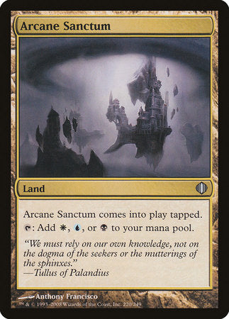 Arcane Sanctum [Shards of Alara] | Fandemonia Ltd