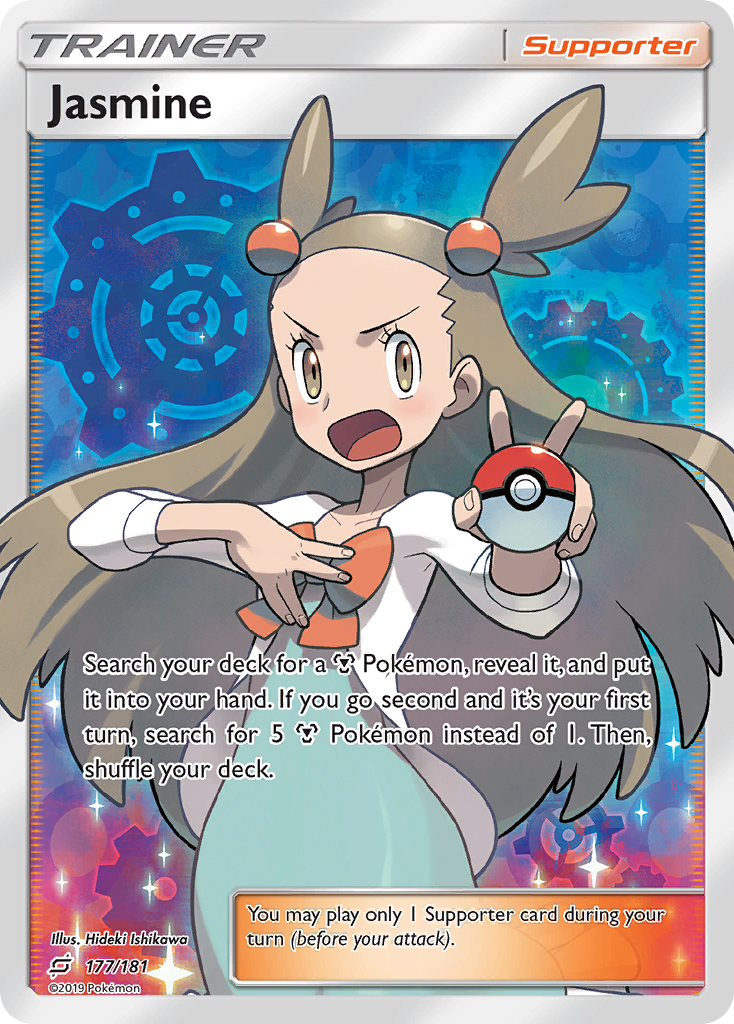 Jasmine (177/181) [Sun & Moon: Team Up] | Fandemonia Ltd