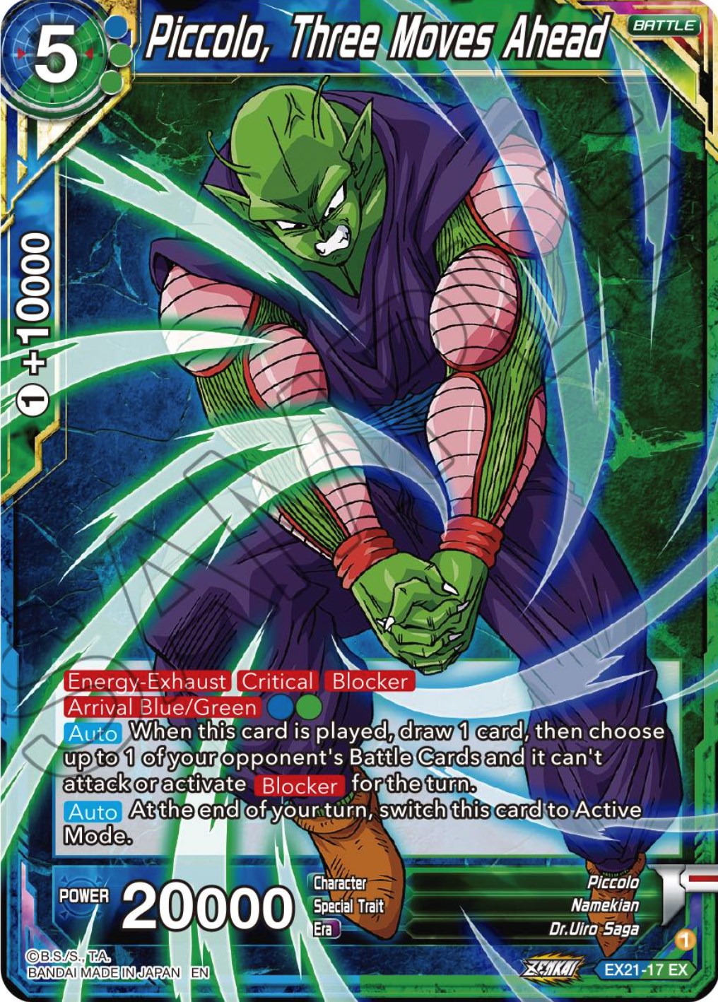 Piccolo, Three Moves Ahead (EX21-17) [5th Anniversary Set] | Fandemonia Ltd