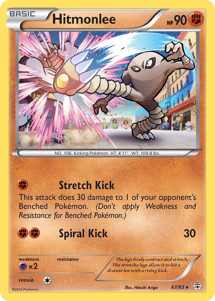 Hitmonlee (47/83) [XY: Generations] | Fandemonia Ltd