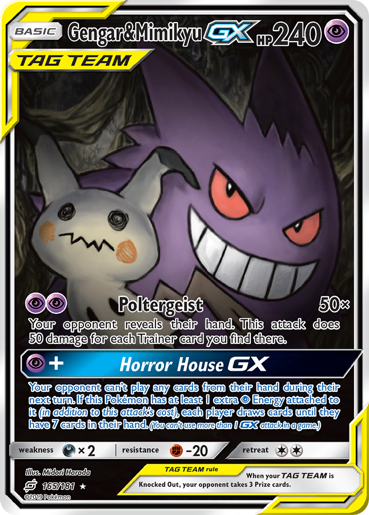 Gengar & Mimikyu GX (165/181) [Sun & Moon: Team Up] | Fandemonia Ltd