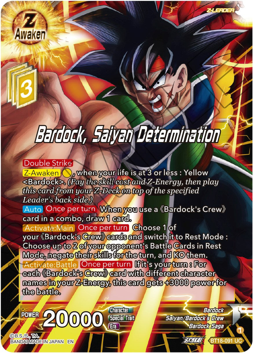 Bardock, Saiyan Determination (BT18-091) [Dawn of the Z-Legends] | Fandemonia Ltd