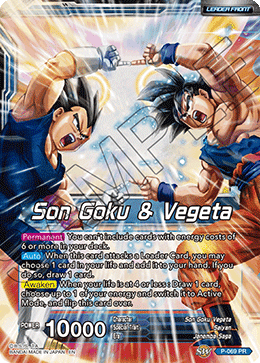 Son Goku & Vegeta // Miracle Strike Gogeta [P-069] | Fandemonia Ltd