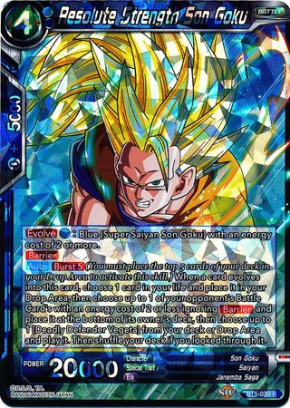 Resolute Strength Son Goku (BT5-030) [Miraculous Revival] | Fandemonia Ltd