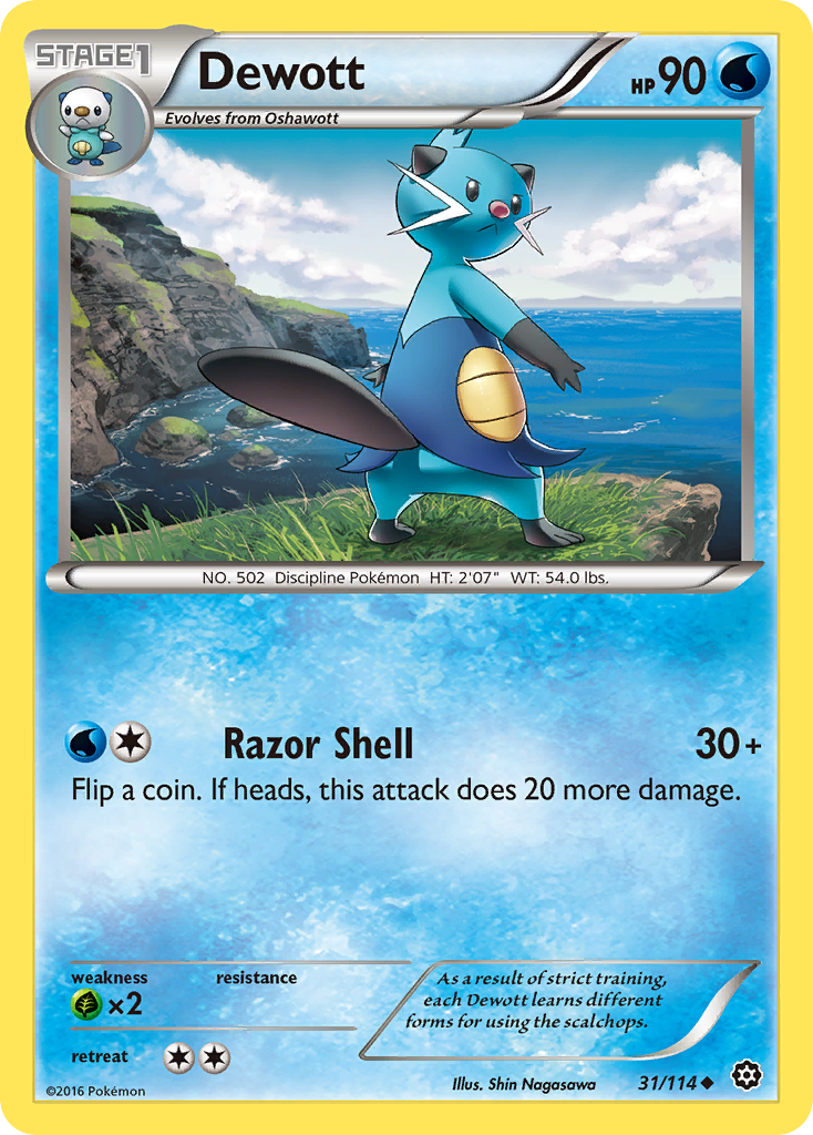 Dewott (31/114) [XY: Steam Siege] | Fandemonia Ltd