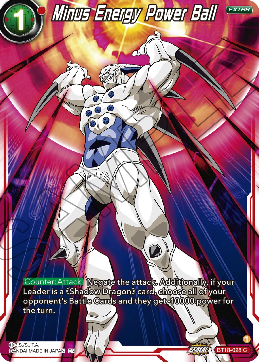 Minus Energy Power Ball (BT18-028) [Dawn of the Z-Legends] | Fandemonia Ltd