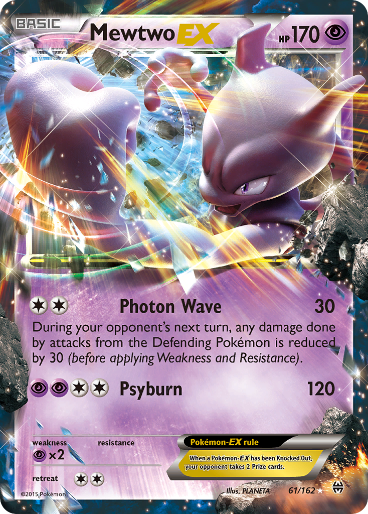 Mewtwo EX (61/162) [XY: BREAKthrough] | Fandemonia Ltd