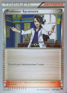 Professor Sycamore (107/122) (Black Dragon - Shuntu Sadahiro) [World Championships 2016] | Fandemonia Ltd