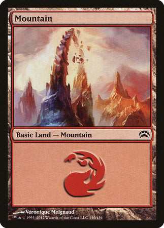 Mountain (150) [Planechase 2012] | Fandemonia Ltd