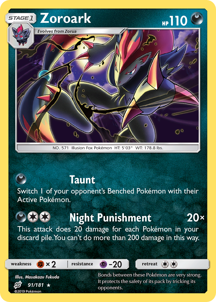 Zoroark (91/181) [Sun & Moon: Team Up] | Fandemonia Ltd