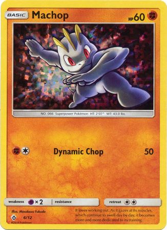 Machop (6/12) [McDonald's Promos: 2018 Collection] | Fandemonia Ltd