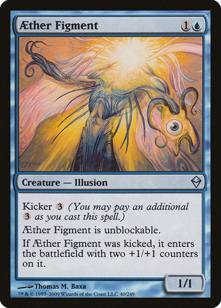 Aether Figment [Zendikar] | Fandemonia Ltd