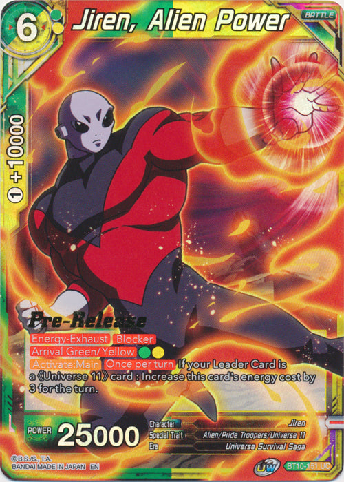 Jiren, Alien Power (BT10-151) [Rise of the Unison Warrior Prerelease Promos] | Fandemonia Ltd