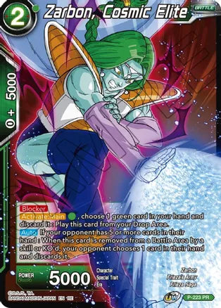 Zarbon, Cosmic Elite [P-223] | Fandemonia Ltd