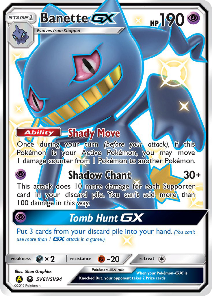 Banette GX (SV61/SV94) [Sun & Moon: Hidden Fates - Shiny Vault] | Fandemonia Ltd