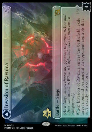 Invasion of Ravnica // Guildpact Paragon [March of the Machine Prerelease Promos] | Fandemonia Ltd