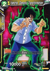 Yamcha, Demonic Transformation [BT11-100] | Fandemonia Ltd