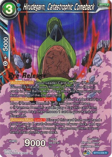 Hirudegarn, Catastrophic Comeback (BT14-056) [Cross Spirits Prerelease Promos] | Fandemonia Ltd