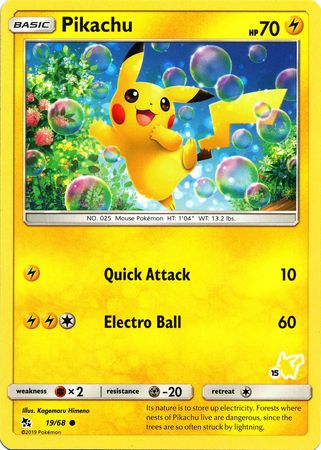 Pikachu (19/68) (Pikachu Stamp #15) [Battle Academy 2020] | Fandemonia Ltd