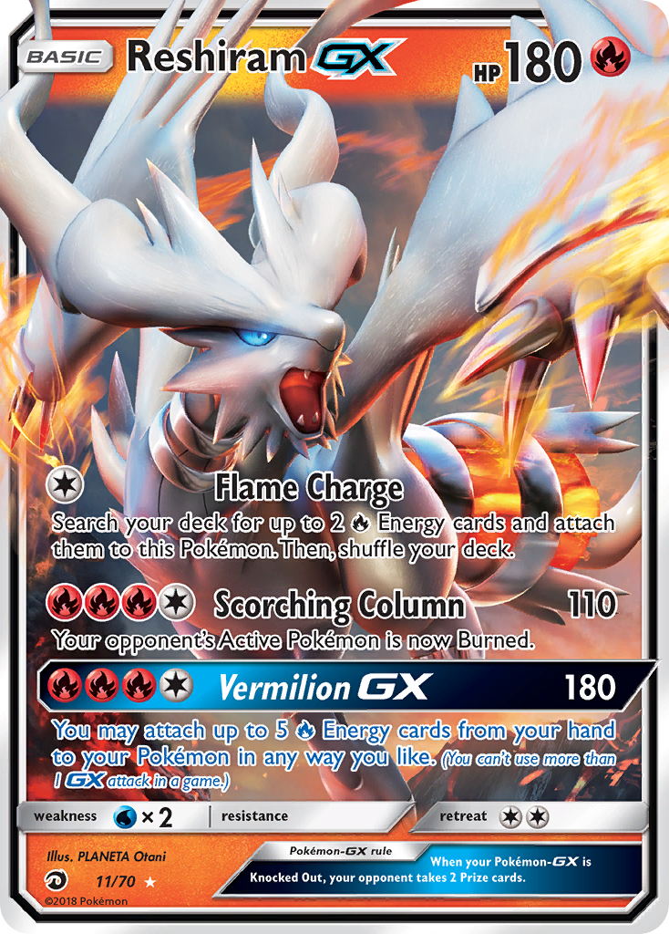 Reshiram GX (11/70) [Sun & Moon: Dragon Majesty] | Fandemonia Ltd