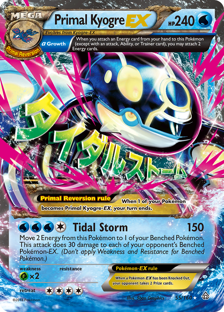 Primal Kyogre EX (55/160) [XY: Primal Clash] | Fandemonia Ltd