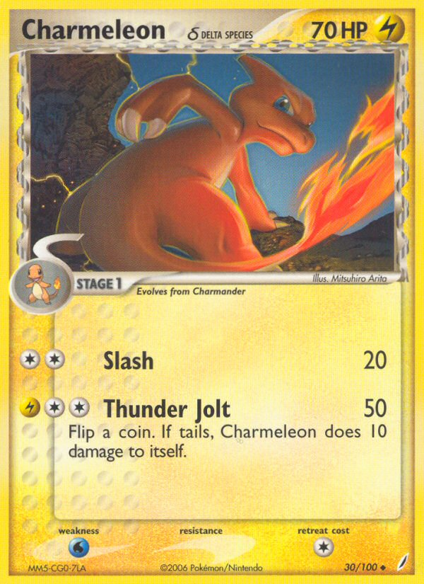 Charmeleon (30/100) (Delta Species) [EX: Crystal Guardians] | Fandemonia Ltd