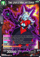 Towa, Union of Magic and Science [BT11-139] | Fandemonia Ltd