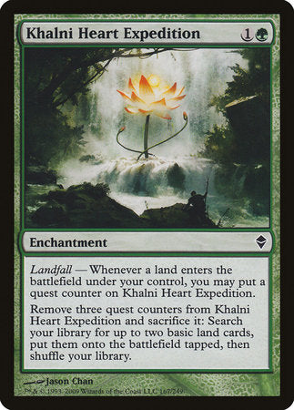 Khalni Heart Expedition [Zendikar] | Fandemonia Ltd